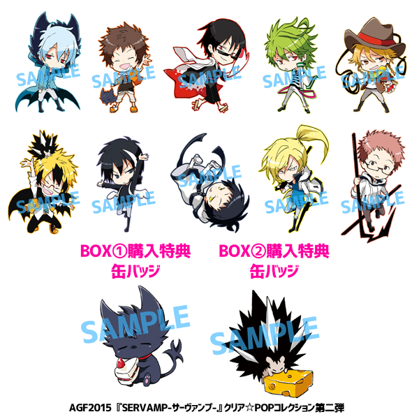 販売での到着 SERVAMP サーヴァンプ 椿 楽コレ フォトカード 33枚